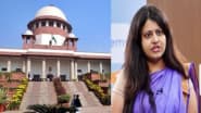 UPSC Cheating Case: Supreme Court Shields Ex-IAS Trainee Officer Puja Khedkar From Arrest