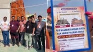 Maha Kumbh 2025: Pakistani Pilgrims Join Mahakumbh Mela in Prayagraj; Express Gratitude to Indian Govt, Praise Hospitality (Watch Video)