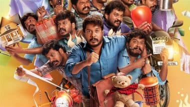 ‘Kudumbasthan’ OTT Release Date: K Manikandan’s Tamil Comedy Film To Stream on ZEE5 From March 7, 2025 – Reports