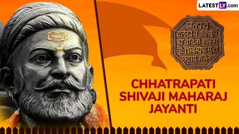 Chhatrapati Shivaji Maharaj Jayanti 2025 Messages: Wish Happy Shiv Jayanti With WhatsApp Status, Greetings, Quotes and Banners on February 19