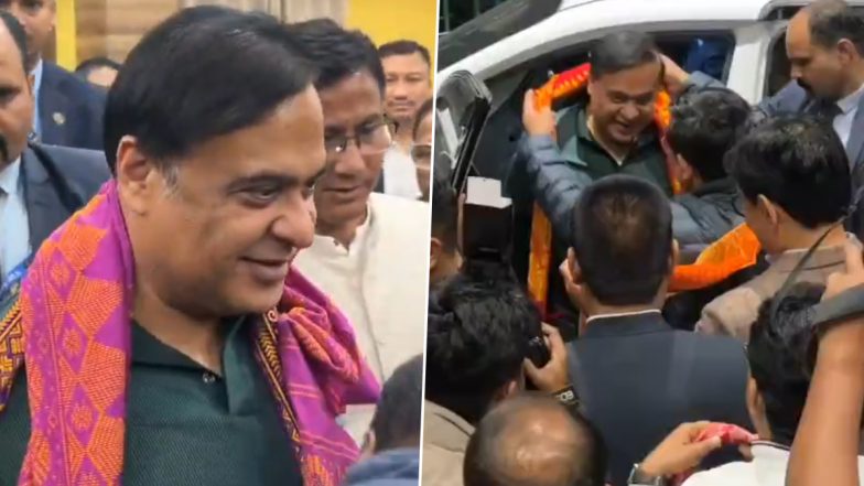 For First Time, Assam Legislative Assembly Session Being Held Outside Guwahati at Bodoland