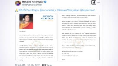 Ranjana Nachiyaar Resigns: Tamil Actor-Turned-Politician Quits BJP Over Three-Language Policy, Calls It ‘Wrong’