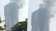 Byculla Fire: Massive Blaze Erupts at Salsette Building Near New Grade Insta Mill on BA Road; Mumbai Fire Brigade Declares Level-I Call (Watch Videos)