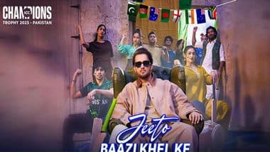 ICC Champions Trophy 2025: International Cricket Council Unveils Official Song for Upcoming Marquee Event Titled 'Jeeto Baazi Khel Ke'