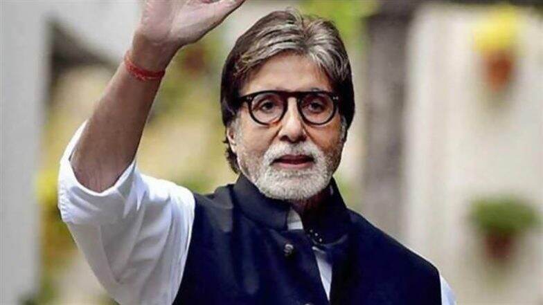 No More Big B on Calls: Government To Discontinue Cybercrime Awareness Caller Tune Featuring Amitabh Bachchan’s Voice From Today, Says Report