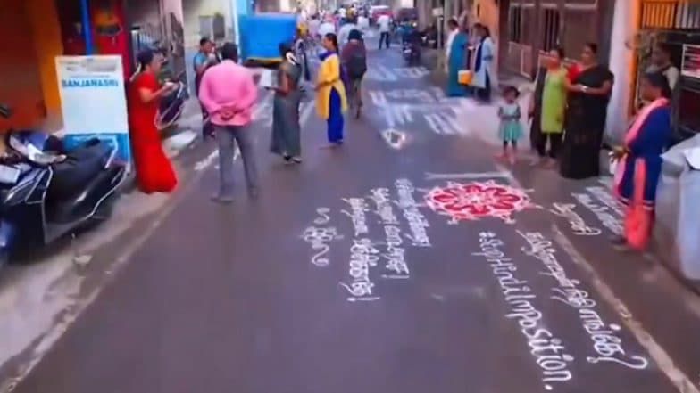 ‘Welcome Tamil Language’: Tamil Nadu Residents Protest Against Central Government’s Hindi Imposition With Rangoli (Watch Video)
