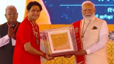 PM Narendra Modi Lays Foundation Stone for INR 200 Crore Cancer Hospital at Bageshwar Dham in Madhya Pradesh, Acharya Dhirendra Shastri Says, ‘Ward Will Be Named After PM Modi’s Mother Heeraben Modi’ (Watch Video)