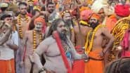 Mahashivratri 2025: Naga Sadhus Display Weapon-Handling Skills As They Proceed Toward Kashi Vishwanath Temple in Varanasi on Maha Shivratri (Watch Video)