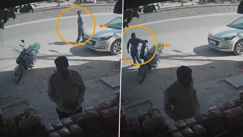 Theft Caught on Camera in Telangana: Man Halts at Bakery After Visiting Bank, Thief Takes Away Bag Full of Cash From His Bike in Narayanpet (Watch Video)
