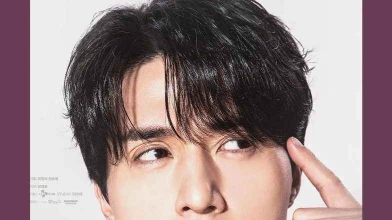 ‘The Divorce Insurance’: Know All About Lee Dong Wook’s Upcoming K-Drama