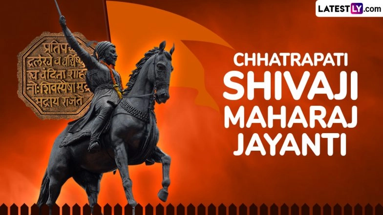 Is Today a Bank Holiday? Know if Banks Are Open or Closed on February 19 for Shivaji Jayanti 2026