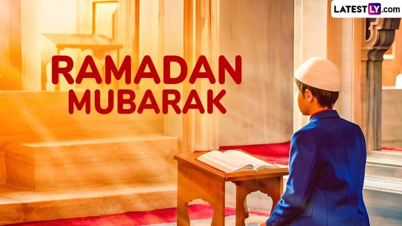 ramadan start date in uae