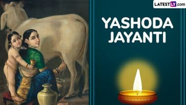 When Is Yashoda Jayanti 2025? Know Date, Tithi Timings, Puja Rituals and Significance of the Hindu Occasion That Honours Mata Yashoda