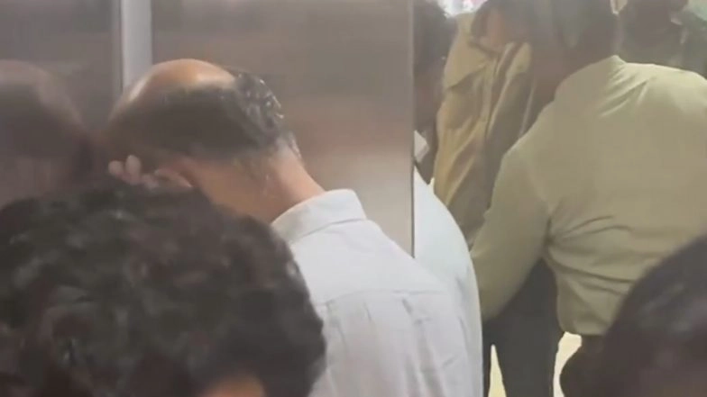 New India Cooperative Bank GM Detained by EOW in INR 122 Crore Fraud Case
