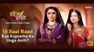 &lsquo;Dahej Daasi&rsquo;: Can Arjun Save Jhumki From Vindhya Devi&rsquo;s Wrath? Nazara TV&rsquo;s Popular Show Sees Exciting Twists and Turns Post 15-Year Leap! (Watch Promo)