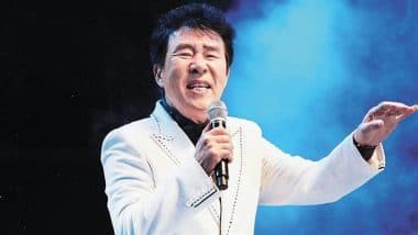 Song Dae Kwan Dies at 78 Due to Cardiac Arrest; Legendary South Korean Trot Singer Was Known for Hits Like ‘Four Beats’ and ‘Sunny Day’