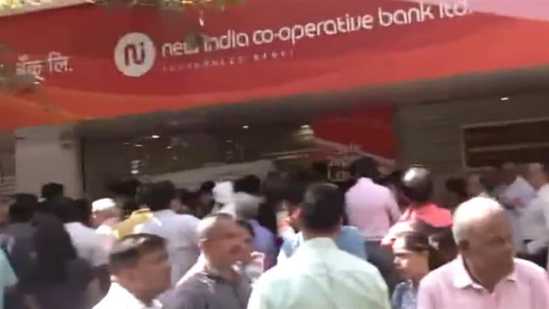 New India Co-Operative Bank Barred From Functioning: Long Queues Seen Outside Mumbai-Based Bank After RBI Imposes Restrictions on Withdrawal of Funds (Watch Video)