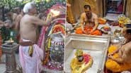 Mahashivratri 2025 Celebration Videos: From Shri Kashi Vishwanath Temple to Shri Mahakaleshwar Jyotirlinga Temple, Devotees Offer Prayer To Celebrate Maha Shivratri, the Great Night of Shiva