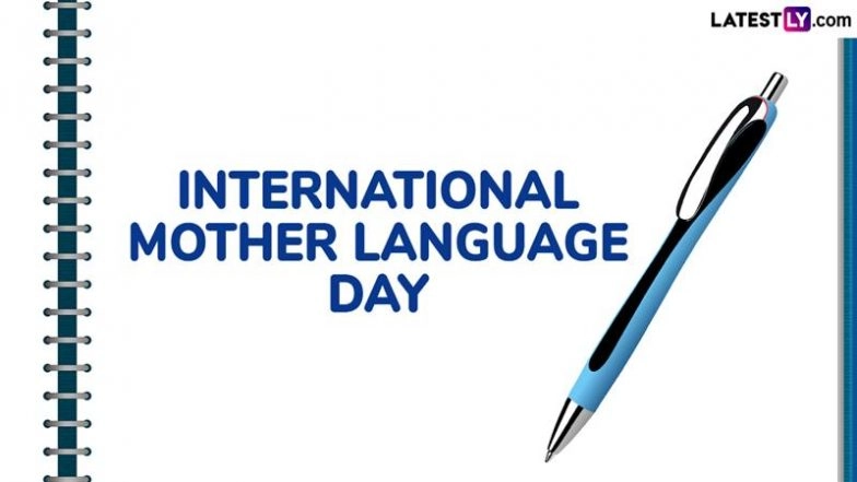 When is International Mother Language Day 2025? Know Date & Significance of the Annual Event