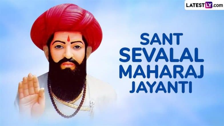 Sant Sevalal Maharaj Jayanti 2025 in Marathi: Maha CM Devendra Fadnavis Pays Tributes to Great Saint and Socio-Religious Reformer on His Birth Anniversary