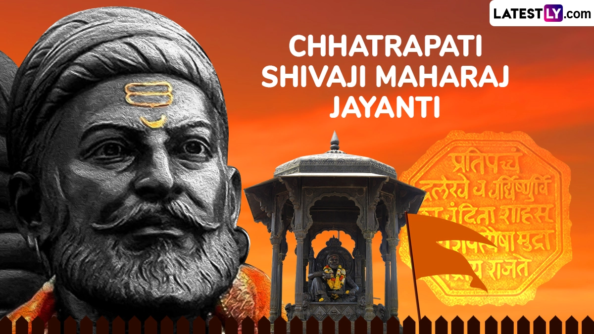 Festivals Events News Chhatrapati Shivaji Maharaj Jayanti 2025