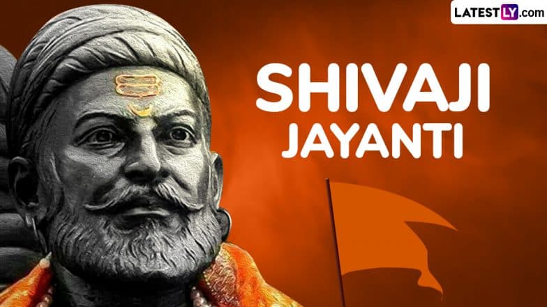 Bank Holiday on February 19: Banks To Remain Closed in Maharashtra on Wednesday on Occasion of Chhatrapati Shivaji Maharaj슬롯사이트s Birth Anniversary
