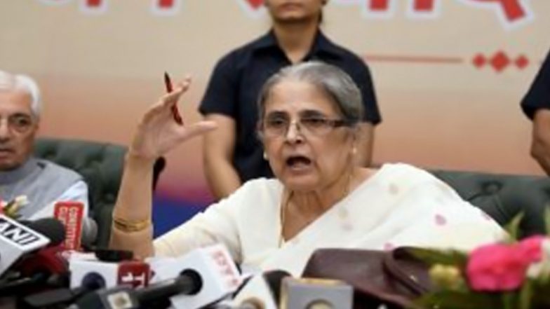 Uniform Civil Code: High-Level Committee Meets To Draft UCC in Gujarat