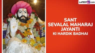 Sant Sevalal Maharaj Jayanti 2025 Images, Photos and HD Wallpapers for Free Download Online: Celebrate Indian Socio-Religious Reformer's Birth Anniversary on February 15