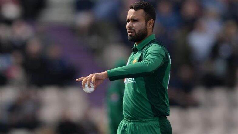Pakistan Playing XI for Tri-Series 2025 Final Announced: Faheem Ashraf Replaces Mohammad Hasnain As Hosts Take On New Zealand