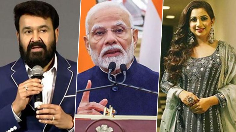 Fight Against Obesity: Mohanlal, Shreya Ghoshal, Other Influential Figures Join PM Narendra Modi’s Call To Combat Obesity With Reduced Oil Consumption