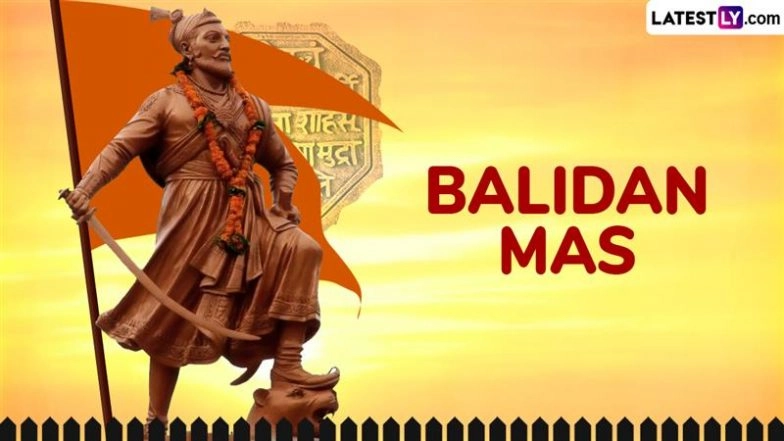 When Is Chhatrapati Sambhaji Maharaj Balidan Divas 2025? History and Significance Explained 