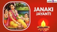 When is Janaki Jayanti 2025? Know Date, Auspicious Tithi Timings and Significance of the Day Dedicated to Goddess Sita