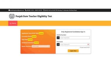 PSCERT Result 2024 Announced at pstet.pseb.ac.in