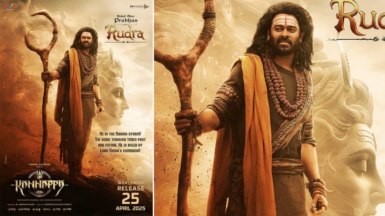 슬롯사이트Kannappa슬롯사이트: Prabhas슬롯사이트 Look As Rudra From Vishnu Manchu슬롯사이트s Mythological Saga Unveiled (View Poster)