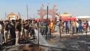 Mahakumbh 2025 Fire Update: Blaze That Erupted in Vacant Hut Near Harishchandra Marg in Sector 18 of Prayagraj Doused; No Injuries Reported