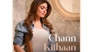Business News | 'Chann Kithaan' by Amrita Kak: A Mesmerizing New Release from Panorama Music