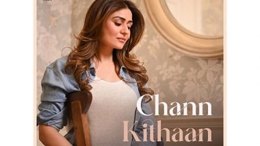 Business News | 'Chann Kithaan' by Amrita Kak: A Mesmerizing New Release from Panorama Music