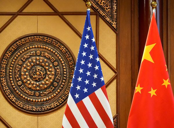 World News | China Denounces US's Tariffs, Says They Are Open for Talks