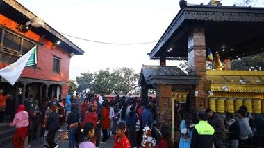 World News | Basanta Panchami: Start of Spring Festival, Educational Life in Nepal