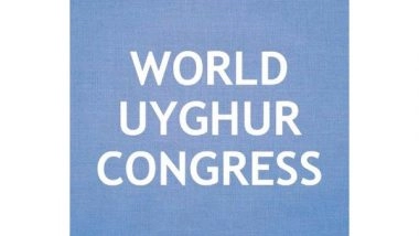 World News | Uyghur Entrepreneur Faces Hotel Room Rejection in China Due to Ethnicity