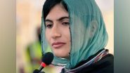 World News | Baloch Protest Against Enforced Disappearances, Demands Justice for Missing Persons