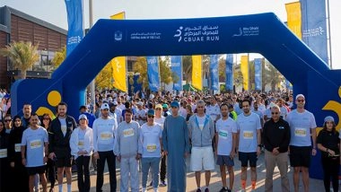 World News | CBUAE Running Race in Abu Dhabi Sees Wide Participation
