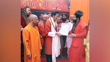 World News | Bhutan's King Joins Uttar Pradesh CM Adityanath for Prayers, Rituals at Mahakumbh