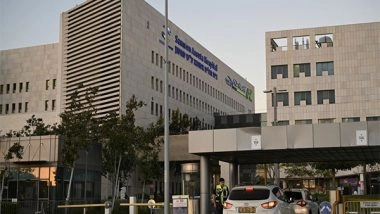 World News | Health Ministry Releases First-ever Quality Ratings for Internal Medicine Departments