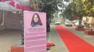 India News | Delhi Assembly Polls: MCD Ready to Welcome Voters with Special Pink and PwD Booths