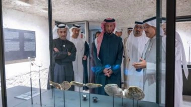 World News | Abdulla Al Hamed Visits 'Pearling Path' in Bahrain