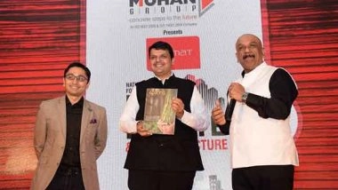 Business News | Honoring Visionary Leadership: The Business Leader of the Year Awards Celebrate Exceptional Achievements in the Corporate World