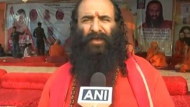 India News | Maha Kumbh 2025: Akhil Bharatiya Akhara Parishad Hails PM Modi's Faithful Ganga Pujan