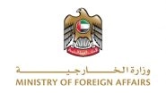 World News | UAE Affirms Unwavering Position to Safeguard Palestinian Rights