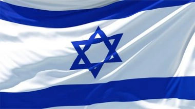 World News | For First Time in Israel: Charging Stations for Electric Vehicles on Urban Lighting Infrastructure